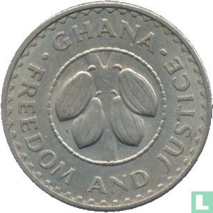 Ghana 5 pesewas 1967 - Image 2
