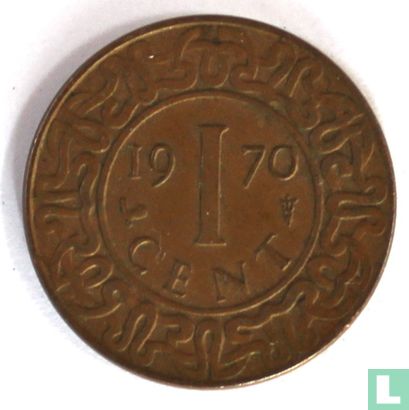 Suriname 1 cent 1970 - Afbeelding 1