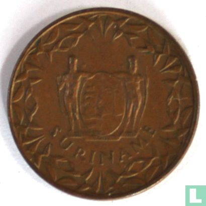 Suriname 1 cent 1970 - Afbeelding 2