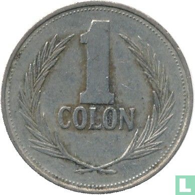 El Salvador 1 colon 1991 - Image 2