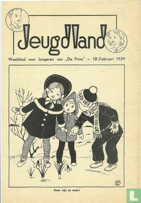 Jeugdland 34 - Image 1