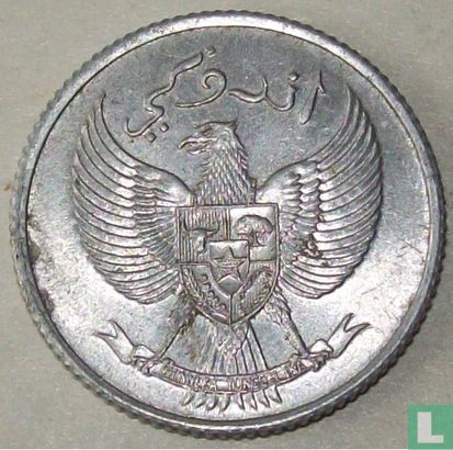 Indonésie 10 sen 1951 - Image 2