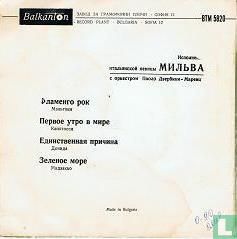 Milva - Image 2