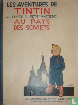 Tintin au pays des Soviets - Bild 1