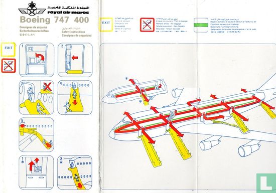 Royal Air Maroc - 747-400 (01) - Image 2