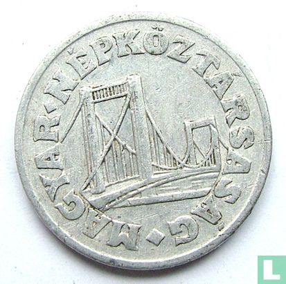 Ungarn 50 Fillér 1968 - Bild 2