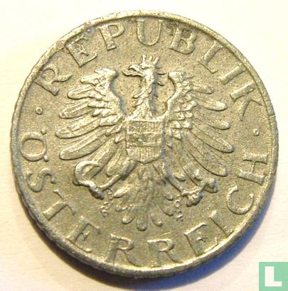 Oostenrijk 5 groschen 1968 (met lijnen tussen de veren) - Afbeelding 2