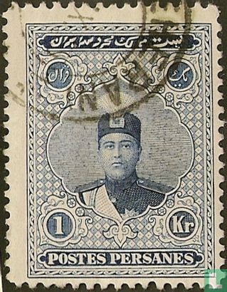 Ahmad Shah Qajar