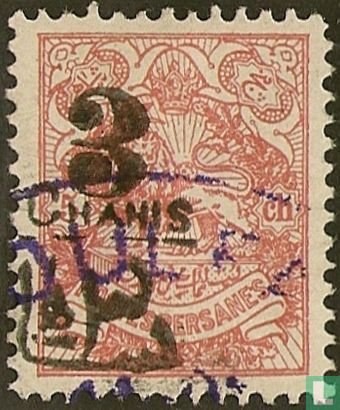 Coat of arms, with overprint