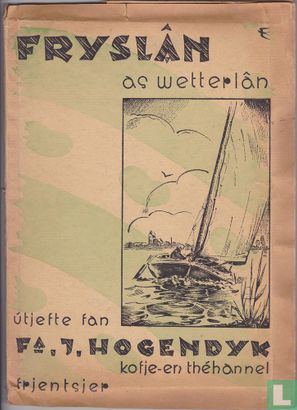 Fryslân as wetterlân - Image 1