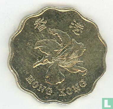 Hong Kong 20 cents 1994 - Image 2