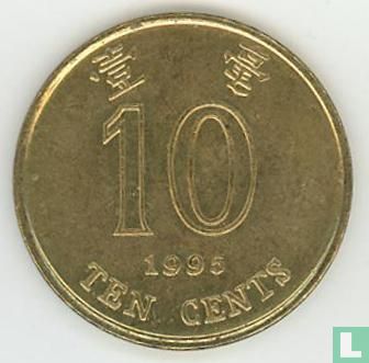Hong Kong 10 cents 1995 - Image 1
