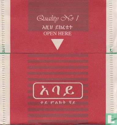 Red Label Tea - Image 2