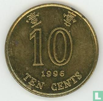 Hongkong 10 Cent 1996 - Bild 1
