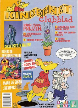 Kindernet Clubblad 3