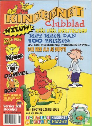 Kindernet Clubblad 1