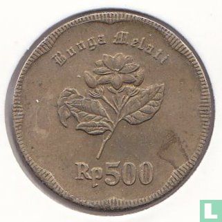Indonésie 500 rupiah 1991 - Image 2