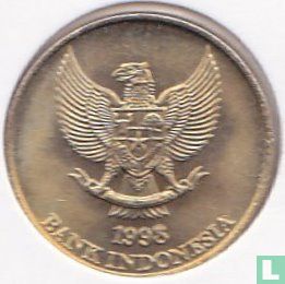Indonesien 50 Rupiah 1998 - Bild 1