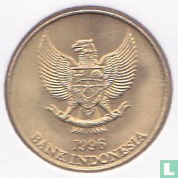 Indonesien 50 Rupiah 1996 - Bild 1