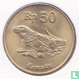 Indonésie 50 rupiah 1996 - Image 2