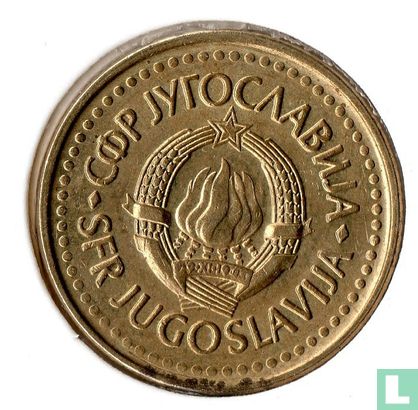 Joegoslavië 2 dinara 1986 - Afbeelding 2