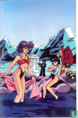 Swimsuit Special '92 - Afbeelding 2