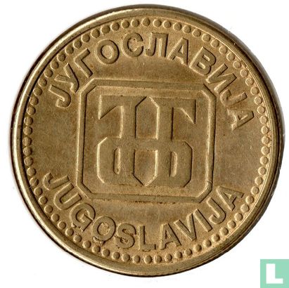 Yougoslavie 50 dinara 1992 - Image 2