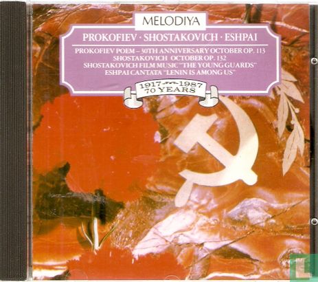 Prokofiev - Shostakovich - Eshpai - Bild 1