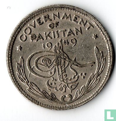 Pakistan ¼ rupee 1949 - Image 1