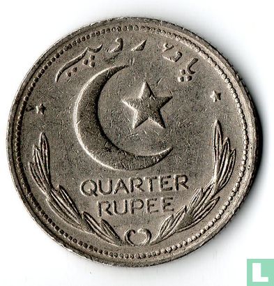 Pakistan ¼ Rupie 1949 - Bild 2