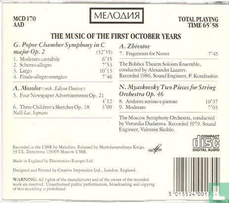 Music of the first October years - Bild 2