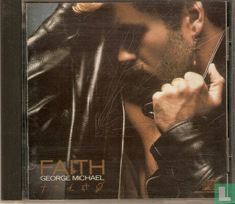 Faith  - Bild 1