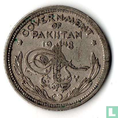 Pakistan ¼ roupie 1948 - Image 1