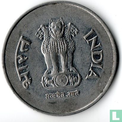 India 1 rupee 1998 (Kremnica) - Image 2