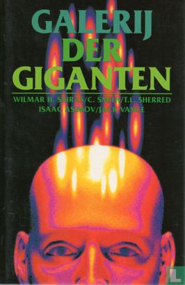 Galerij der giganten + Requiem en andere verhalen - Afbeelding 1