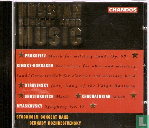 Russian concertband music - Image 1