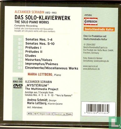 Das Solo-Klavierwerk complete recording - Afbeelding 2