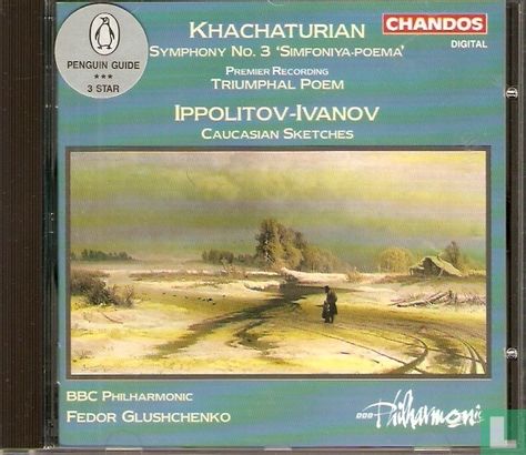Orchestral works - Image 1