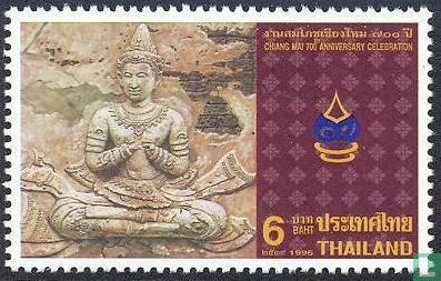 700 ans de Chiang Mai