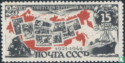 25 Jahre sowjetische Postdienst