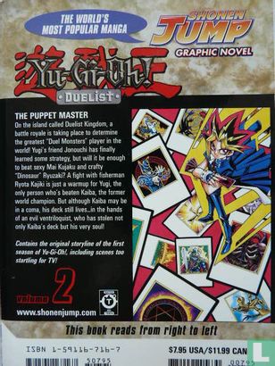 Yu-Gi-Oh Duelist 2 - Afbeelding 2