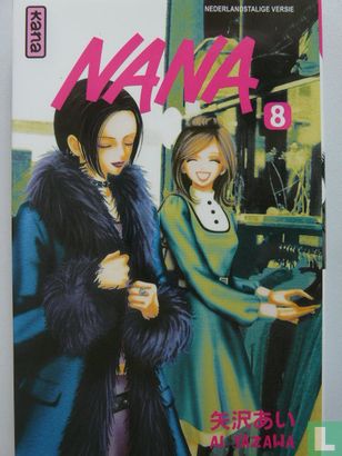 Nana 8 - Afbeelding 1