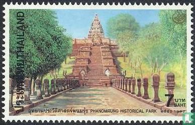 Parc historique de Phanomrung