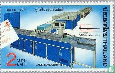 Laksi Postcentrum 