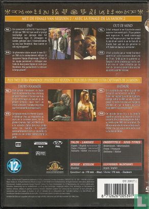 Stargate SG1 7 - Image 2