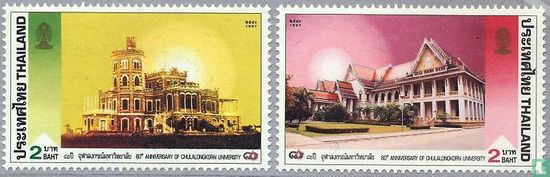 80 jaar Chulalongkorn Universiteit  