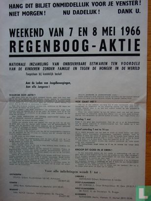 Aanplakbiljet Regenboogaktie 1966 (1458) - Bild 2