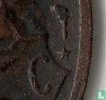 France 5 centimes 1916 (with star) - Image 3