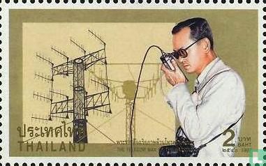 The telecomman of nation