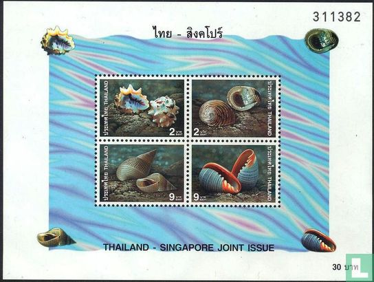 Joint issue Thailand-Singapore